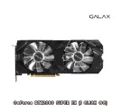 VGA (การ์ดแสดงผล) GALAX GEFORCE® RTX2080 SUPER EX (1 CLICK OC) 8GB GDDR6 256 BIT 3Y